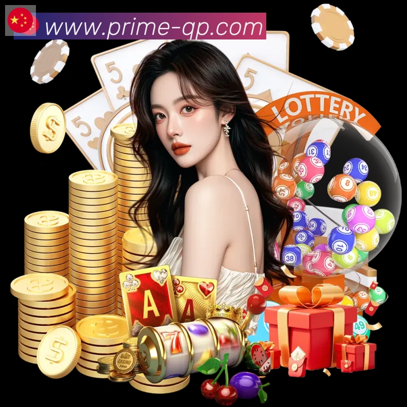 OB棋牌APP 封面图